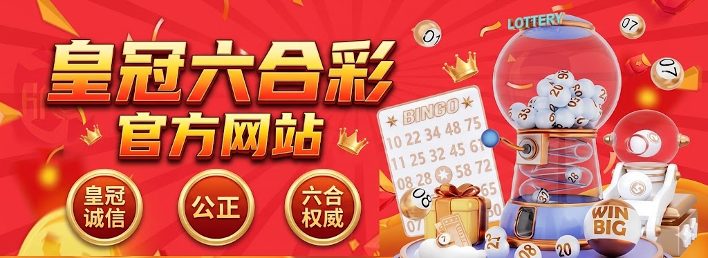 新香港官网